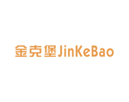 金克堡 商标图样