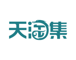 天淘集 商标图样
