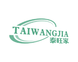 泰旺家 商标图样