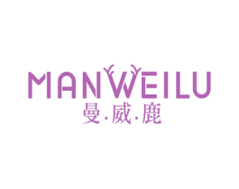曼·威·鹿 商标图样