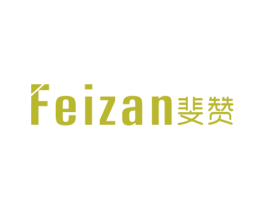 斐赞 商标图样