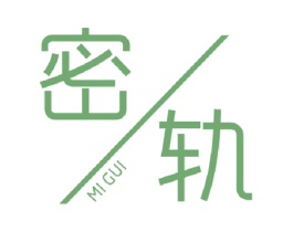 密轨 商标图样