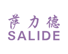 萨力德 商标图样