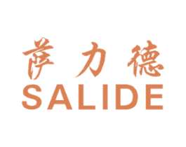 萨力德 商标图样