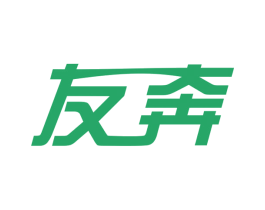 友奔 商标图样