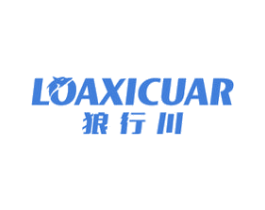 狼行川 LOAXICUAR 商标图样