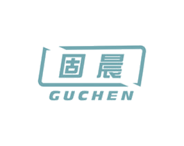 固晨 商标图样