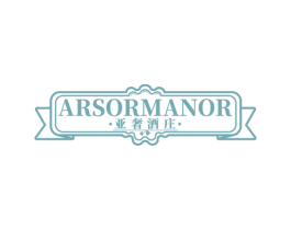 亚奢酒庄 ARSORMANOR 商标图样