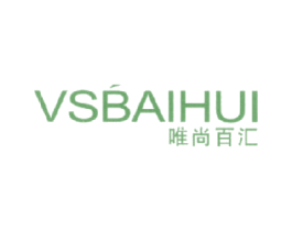唯尚百汇 VSBAIHUI 商标图样