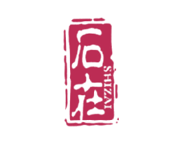 石在 商标图样