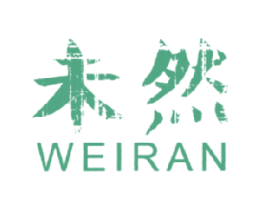 未然 商标图样