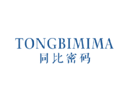 同比密码 商标图样