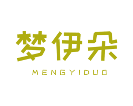 梦伊朵 商标图样