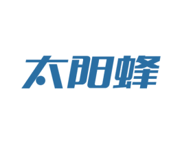 太阳蜂 商标图样