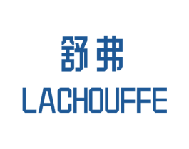 舒弗 LACHOUFFE 商标图样