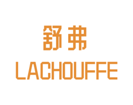 舒弗LACHOUFFE 商标图样