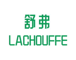 舒弗 LACHOUFFE 商标图样
