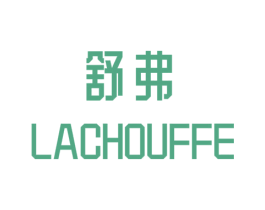舒弗 LACHOUFFE 商标图样