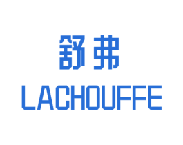 舒弗 LACHOUFFE 商标图样
