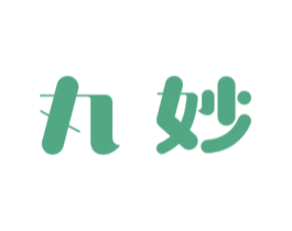 丸妙 商标图样