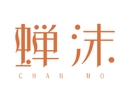 蝉沫 商标图样