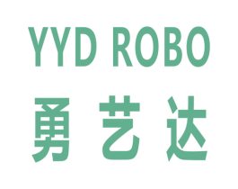 勇艺达 YYD ROBO 商标图样