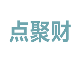 点聚财 商标图样