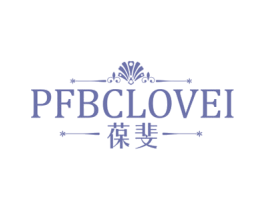 葆斐 PFBCLOVEI 商标图样
