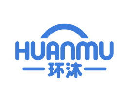 环沐 商标图样