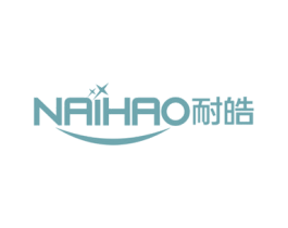 耐皓 商标图样
