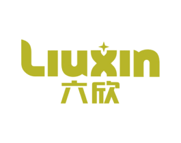 六欣 商标图样