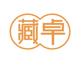 藏卓 商标图样