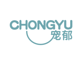 宠郁 商标图样
