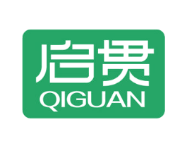 启贯 商标图样