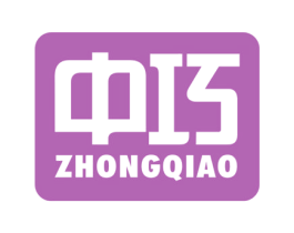 中巧 商标图样
