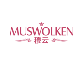穆云 MUSWOLKEN 商标图样