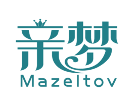 亲梦 MAZELTOV 商标图样