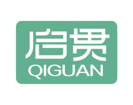 启贯 商标图样