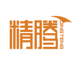 精腾 商标图样