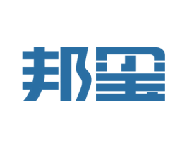 邦玺 商标图样