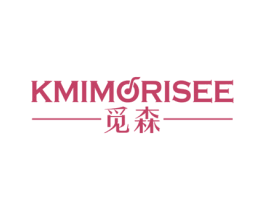 觅森 KMIMORISEE 商标图样