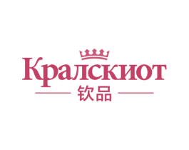 钦品 КРАNCKNOT 商标图样