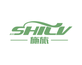 施旅 商标图样