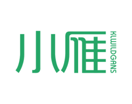 小雁 KLWILDGANS 商标图样
