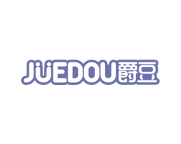 爵豆 商标图样