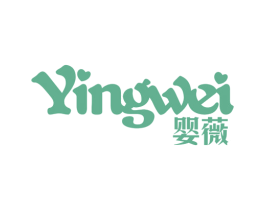婴薇 商标图样