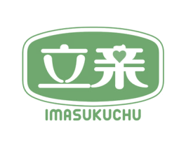 立亲 IMASUKUCHU 商标图样