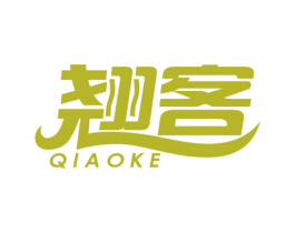 翘客 商标图样