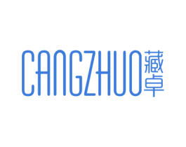 藏卓 商标图样