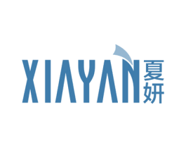 夏妍 商标图样